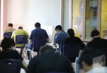 گزارش تصویری آزمون کارشناسی روز دوم 